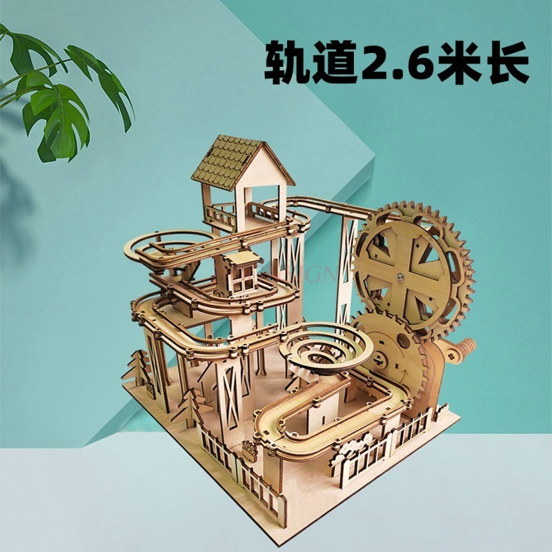 Running Gear Equipment - adult DIY construction kit, brain-teasing mechanical