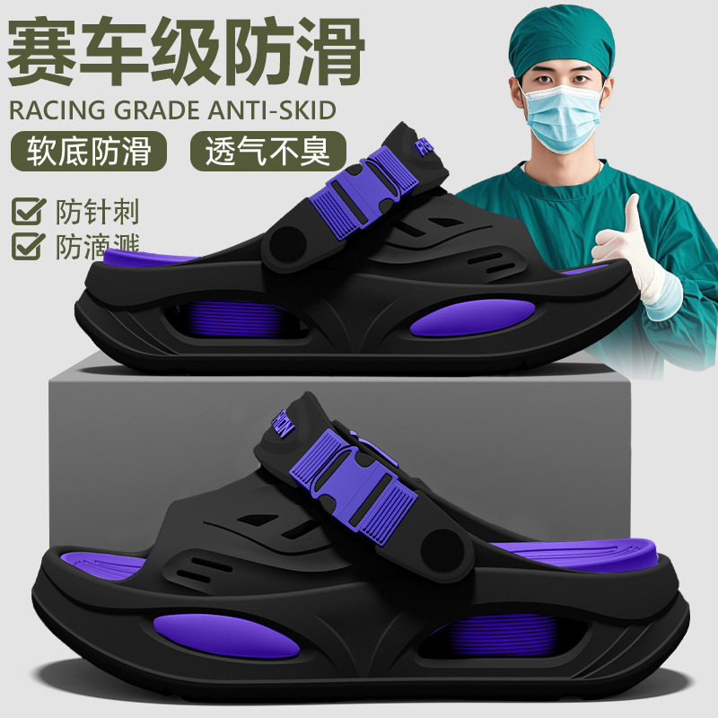 Arch support slippers for men, - Insole Arch Support review and price