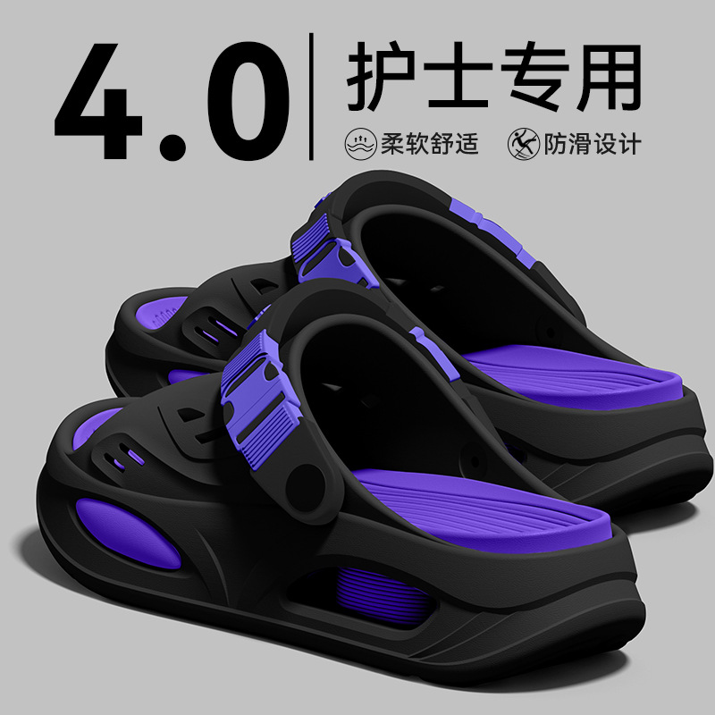 Arch support slippers for men, - Insole Arch Support review and price