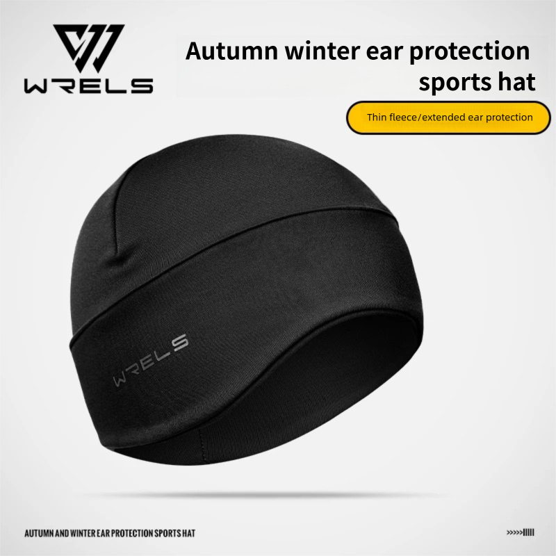 WRELS Winter Running Skull Cap - Running Gear Hat review and price